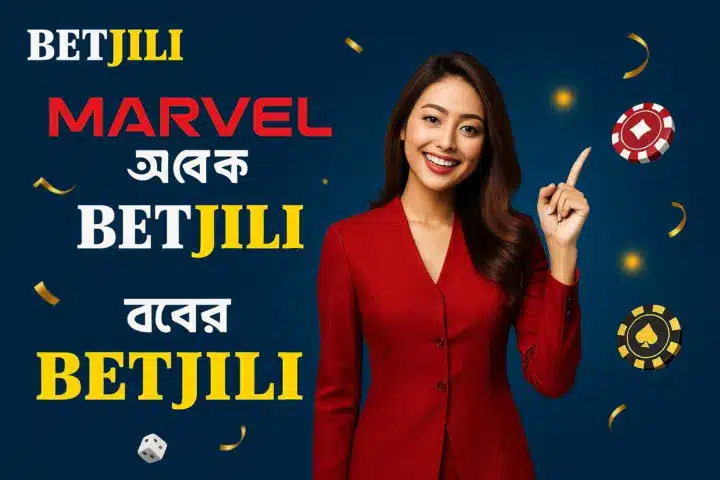 betjili-casino-BD-betjili-app-free-sign-up-bonus-0805