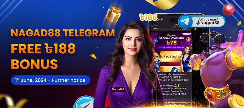 nagad88-free-sign-up-bonus-188-telegram-betjili